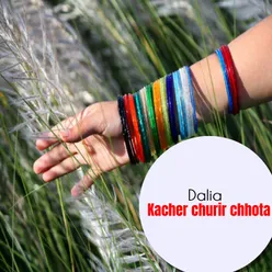 Kacher churir chhota