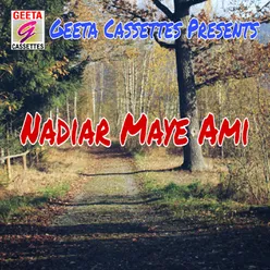 Nadiar Maye Ami
