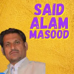 Pashto Song By Said Alam Maseed (Late) Matlab Sae Ka, Tappay, Best Tappay
