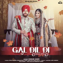 Gal Dil Di