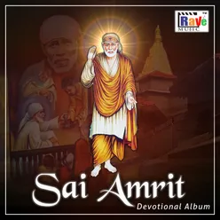 O Mere Sai Baba