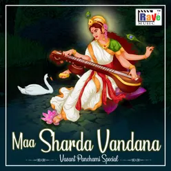 Maa Sharda Vandana