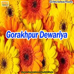 Gorakhpur Dewariya
