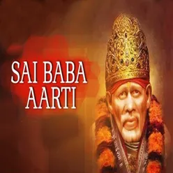 Sai Baba Aarti