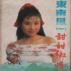 鄱湖美