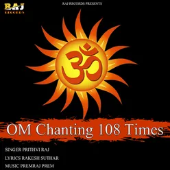 OM Chanting 108 Times