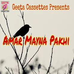 Amar Mayna Pakhi