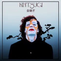 Kintsugi