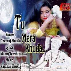 Tu Mera Khuda Hai