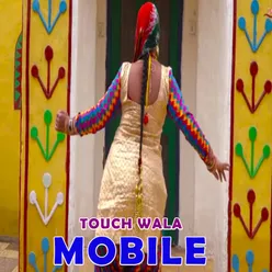 Touch Wala Mobile