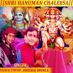 Shri Hanuman Chaleesa