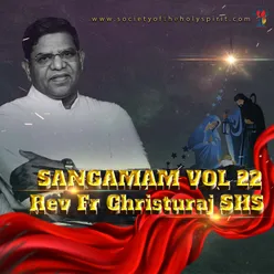 Sangamam, Vol. 22 Fr Christuraj - Telugu Christian songs