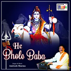 He Bhole Baba