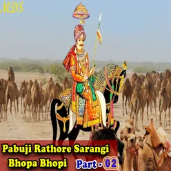 Pabuji Rathore Sarangi Bhopa Bhopi, Pt. 02