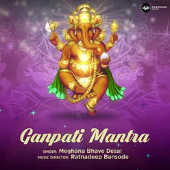 Ganpati Mantra