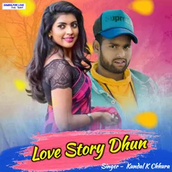 Love Story Dhun