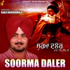 Soorma Daler