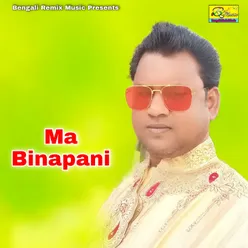 Ma Binapani