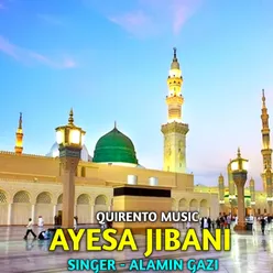 AYESA JIBANI