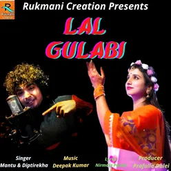 Lal Gulabi