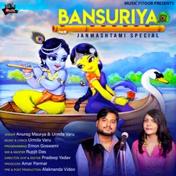 Bansuriya