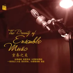 The Beauty of Ensemble Music Symphony and Chinese Folk Songs