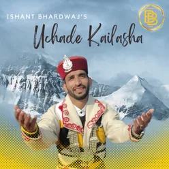 Uchade Kailasha