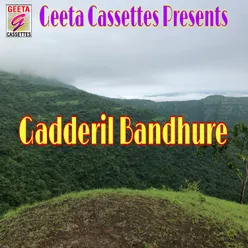 Gadderil Bandhure