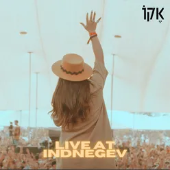 קארמה Live at InDNegev