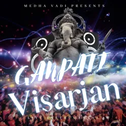 Ganpati Visarjan Instrumental