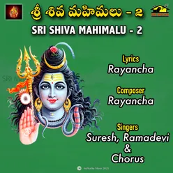 SRI SHIVA MAHIMALU 2