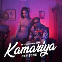 Kamariya Rap Song