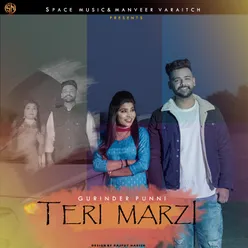 Teri Marji