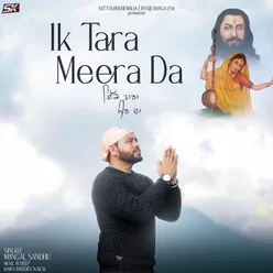 Ik Tara Meera Da