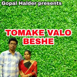 TOMAKE VALO BESHE