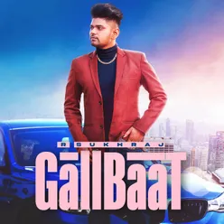 GallBaat