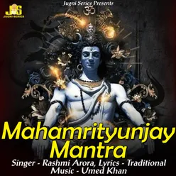 Mahamrityunjay Mantra