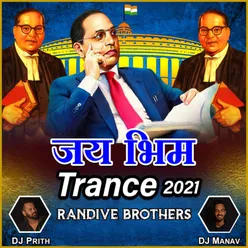 Jai Bhim Trance