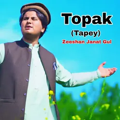 Topak (Tapey)