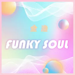 Funky Soul