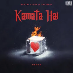 Kamata Hai