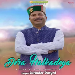 Dera Halkadeya