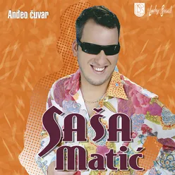 Andjeo Čuvar