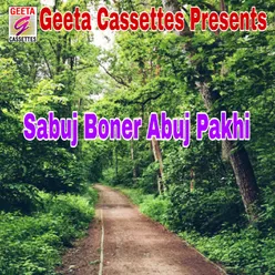 Sabuj Boner Abuj Pakhi