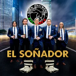 El Soñador