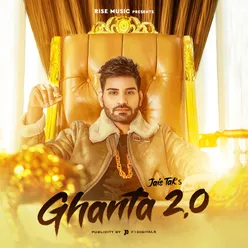 Ghanta 2.0