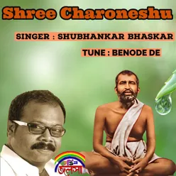 Shree Charoneshu