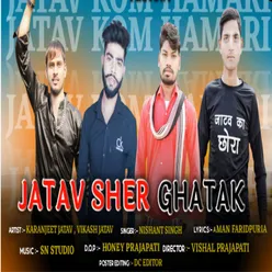 Jatav Sher Ghatak