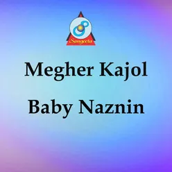 Megher Kajol