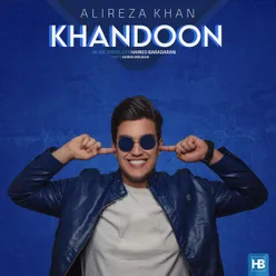Khandoon